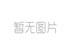 这些汽车公司打算宣布，付款期限不超过60天 -